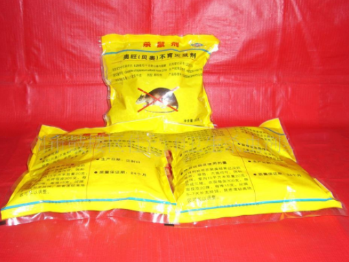 201881794423873.png 201881794423873.png