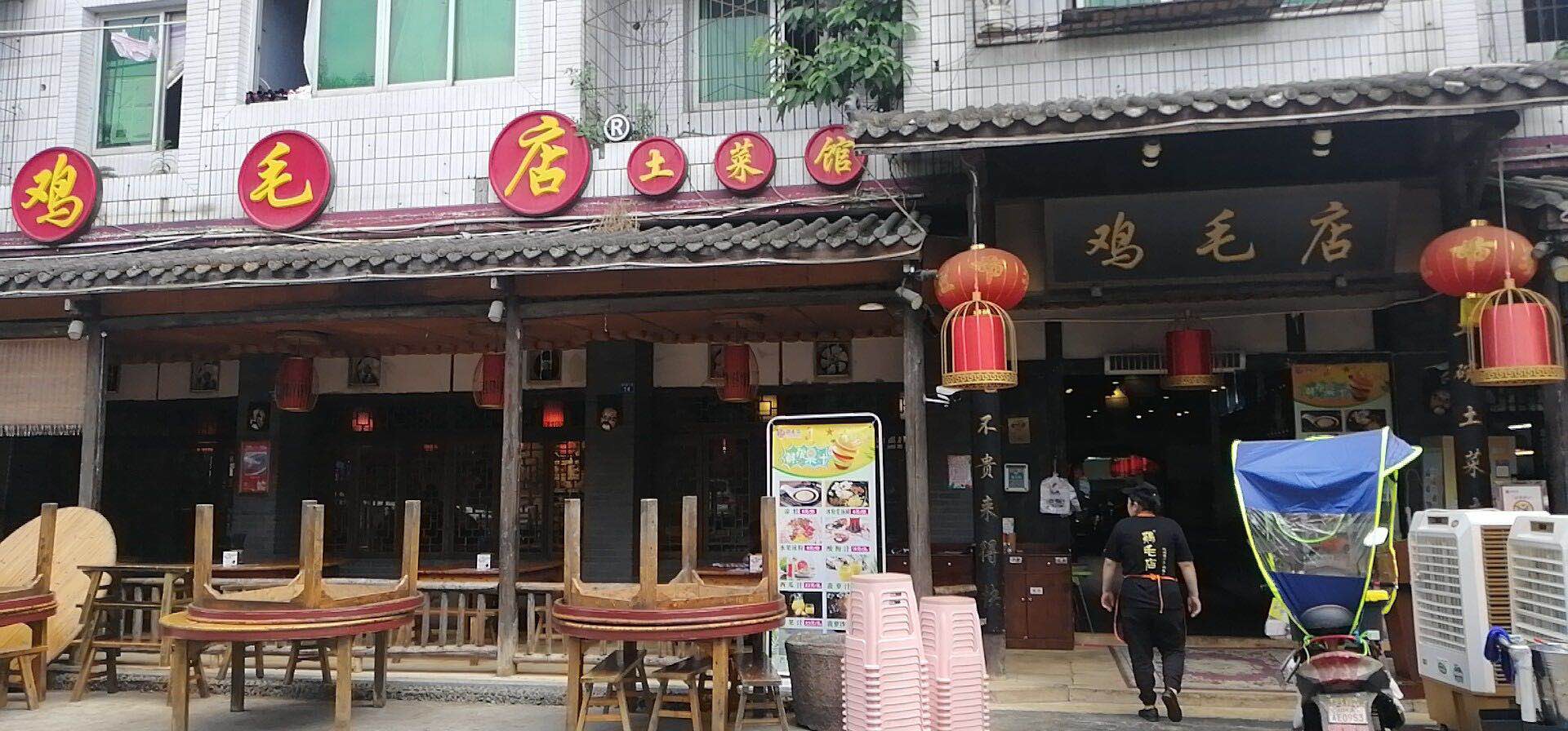 111.jpg